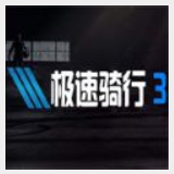威廉体育app下载官网