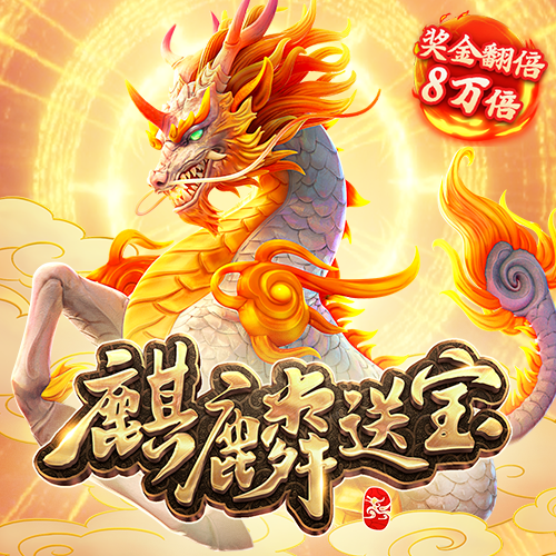 b体育官方入口