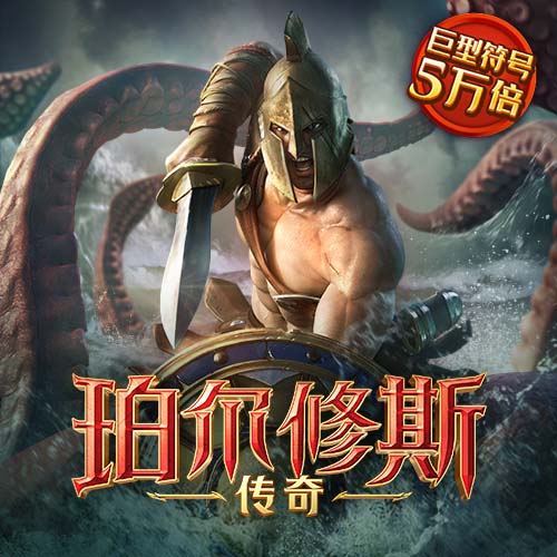 三亿app官网下载