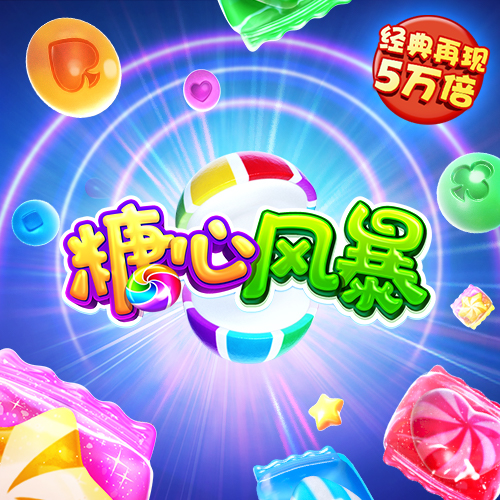 one体育app下载
