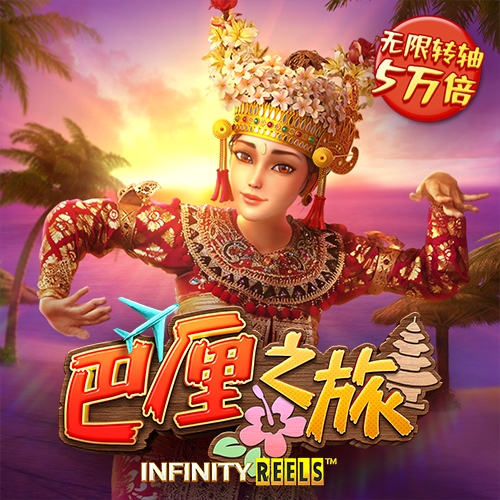 必发体育app官网