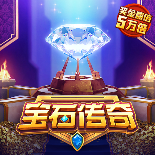 万博体育官网