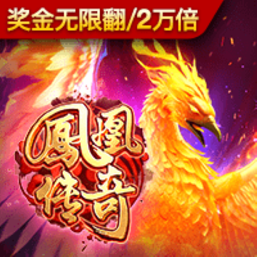 胜利体育官网登录入口网页版