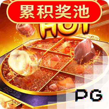 爱游戏网页版官方网站