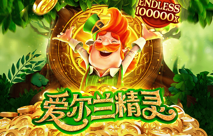 c7c7娱乐平台官网入口ios下载