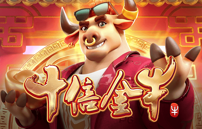 天天娱乐