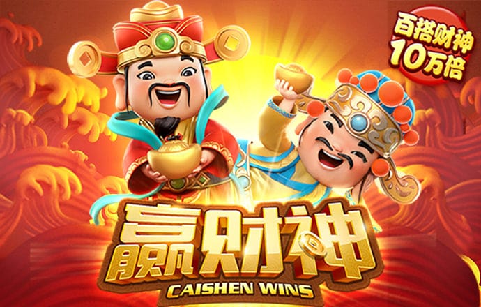 威斯尼斯WW708mc棋牌官网