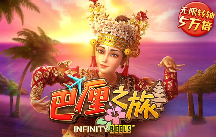 8188cc威尼斯首页