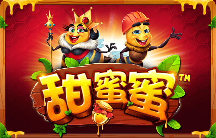 华体会综合体育