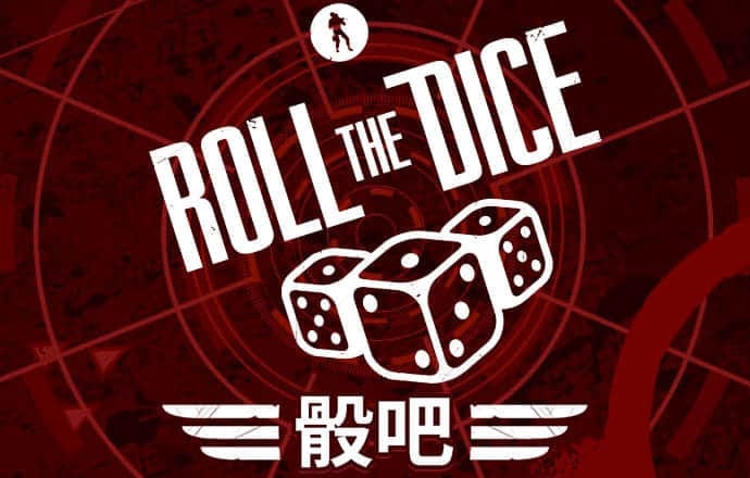 h365官方遊戲平台入囗