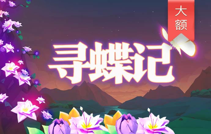 云开平台登录入口网页版