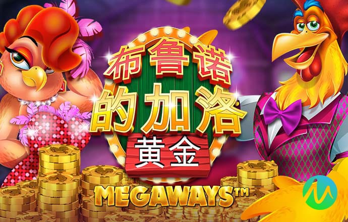 c7娱乐平台官网入口下载