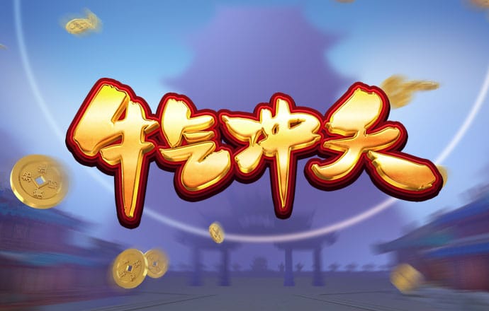 博鱼官方入口网站