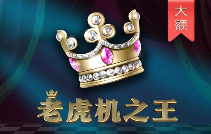 赢博体育官网入口