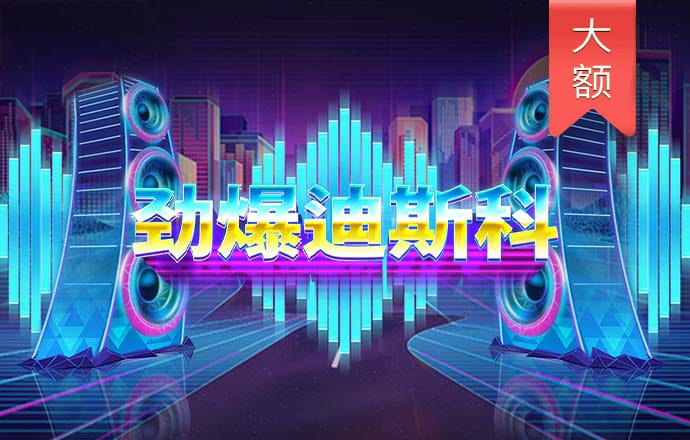 b33体育app下载