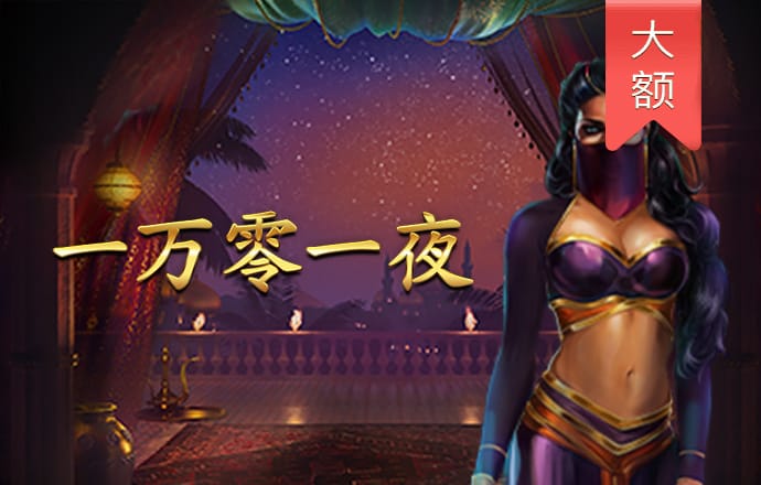 9123彩票登录中心