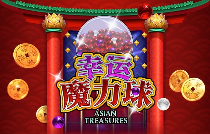 新莆京app官网下载8883登录