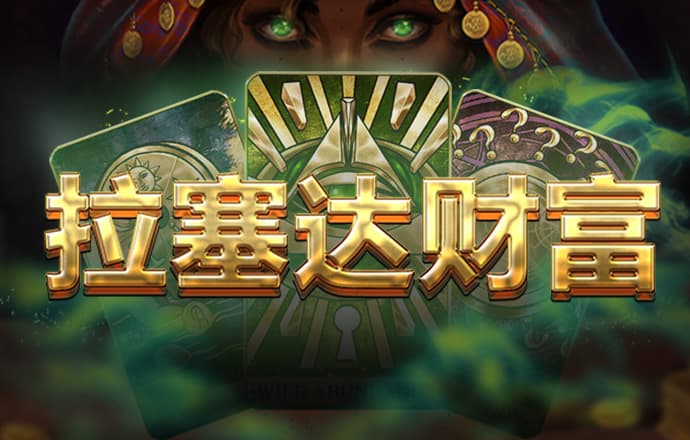 355app娱乐彩票官方最新版本下载