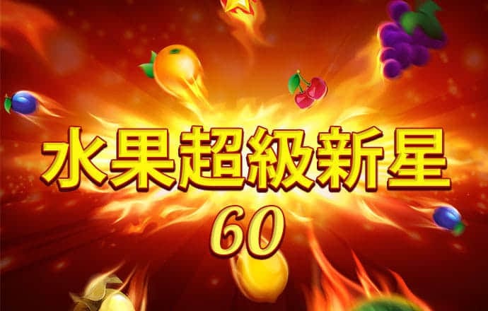 竞技联盟官网