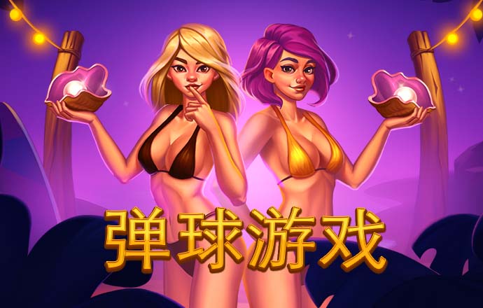 加拿大pc入口官网