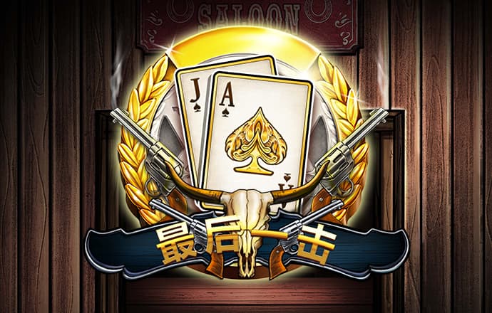BG大游app