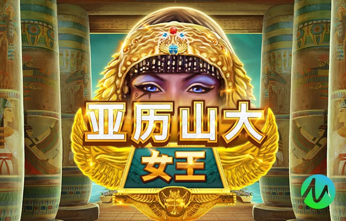万博体育app官方平台