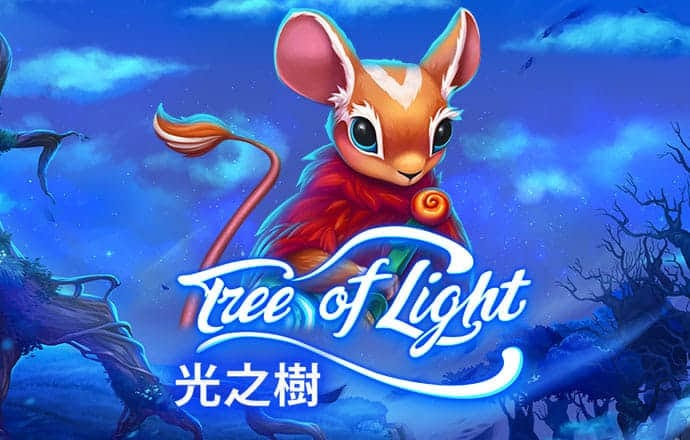 星空8688tv直播下载截图0