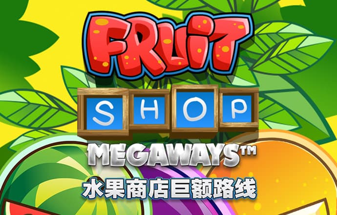 大阳城集团娱乐app网址2022