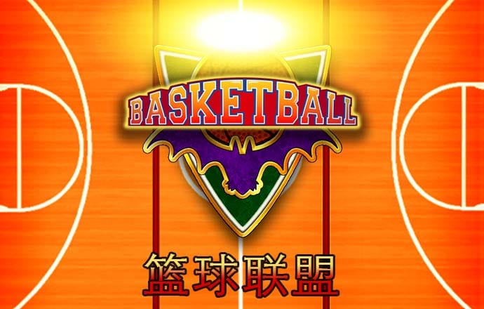 ab体育平台