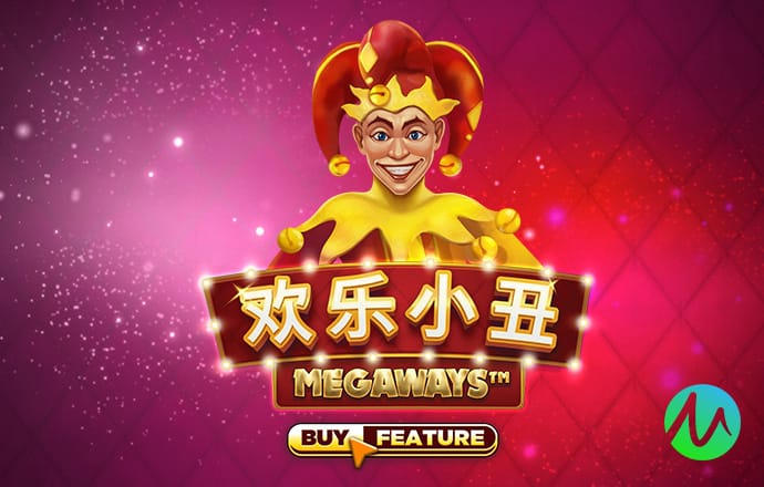 PG官方网站登录