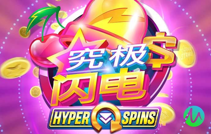 澳门一肖一码100准肖