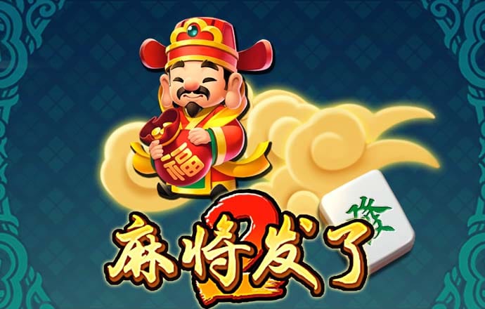 问鼎app送注册金