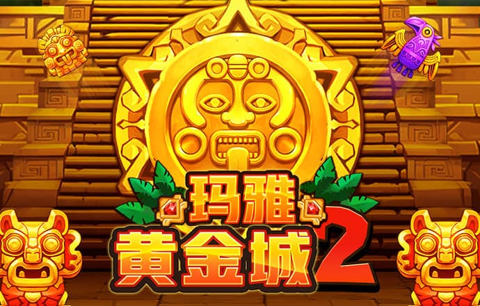 云博平台app